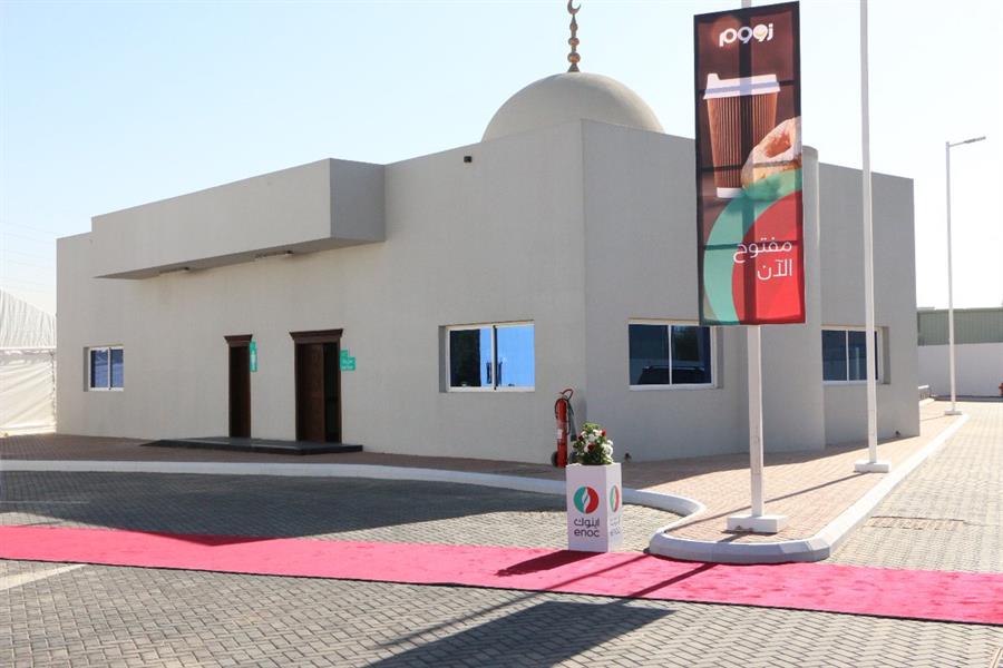 بالصور.. البلدية تفتتح أول محطة وقود نموذجية صديقة للبيئة في الرياض 