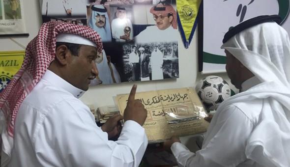 احمد الخميس