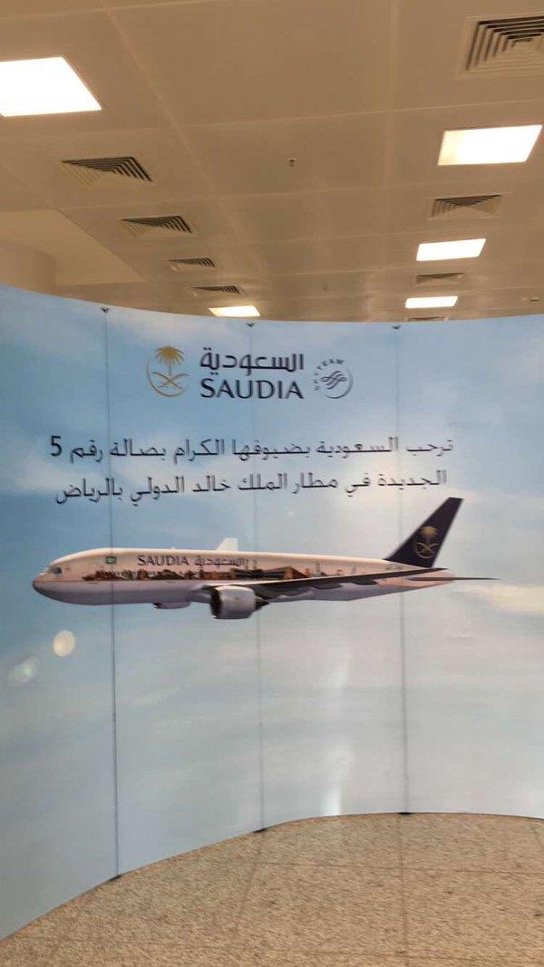 الصور الصور