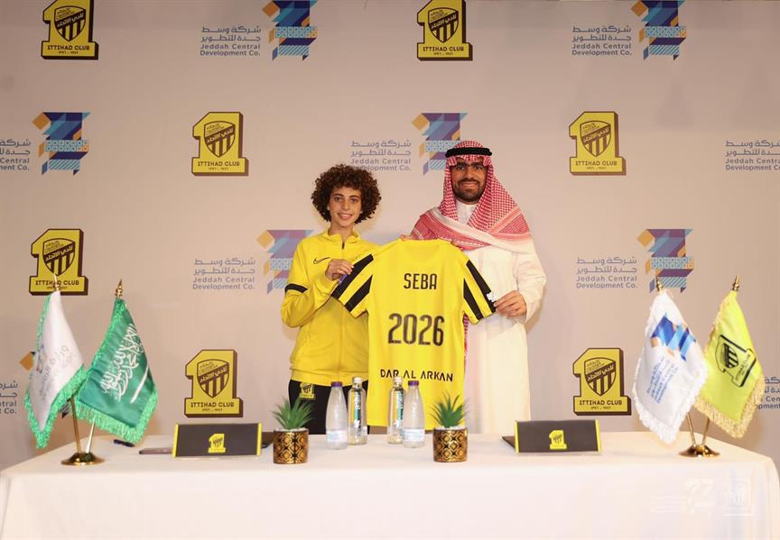 رسميًا.. الاتحاد يُجدد تعاقده مع لاعبته صبا توفيق رسميًا.. الاتحاد يُجدد تعاقده مع لاعبته صبا توفيق