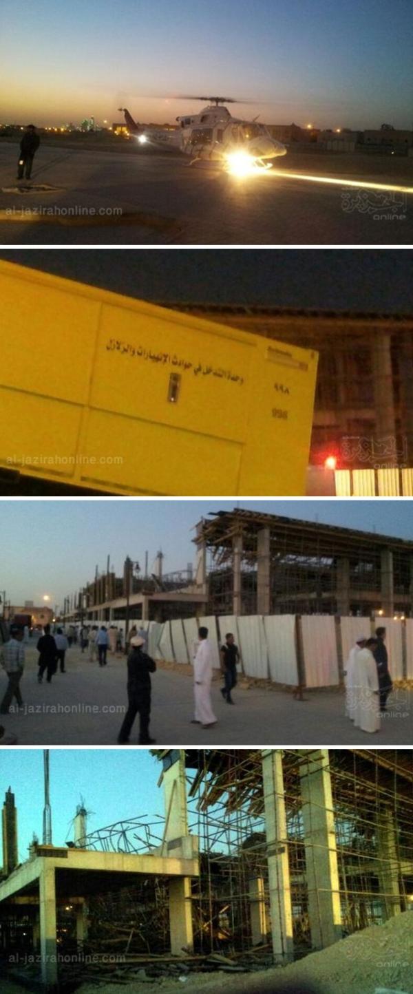 صور من الحدث