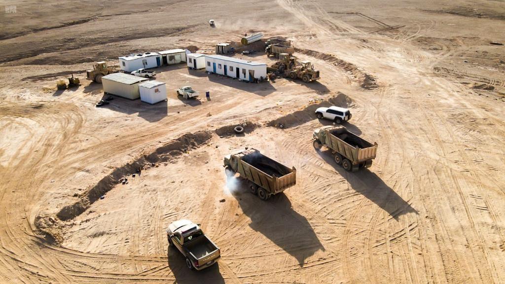 الامن البيئي