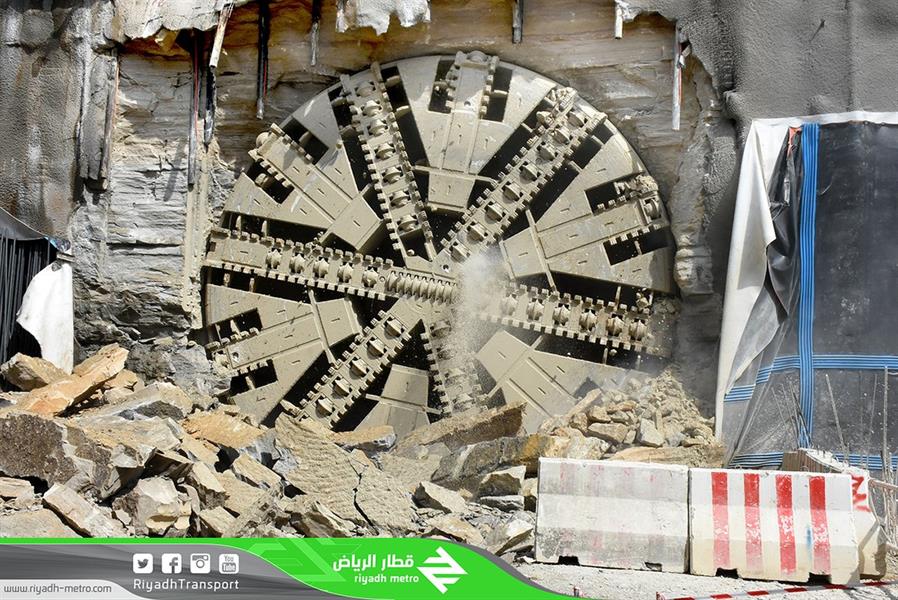 آلة الحفر آلة الحفر