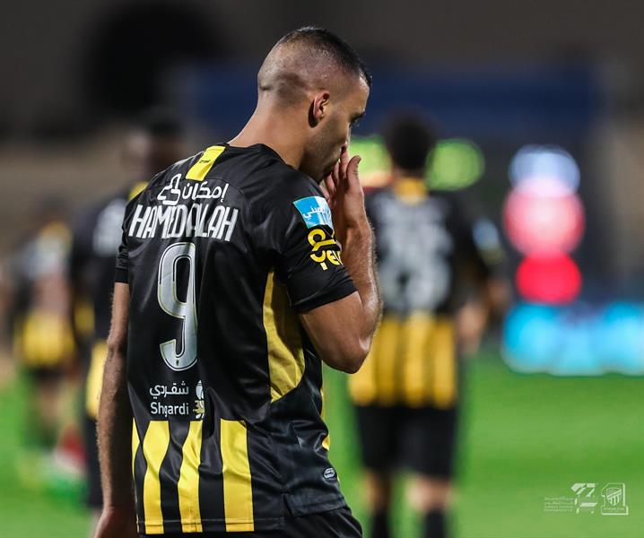 الاتحاد