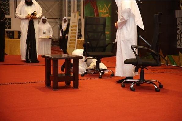 الطفل محمد أحمد أبو الفتوح