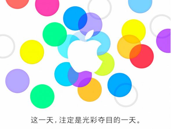 iphone 5s