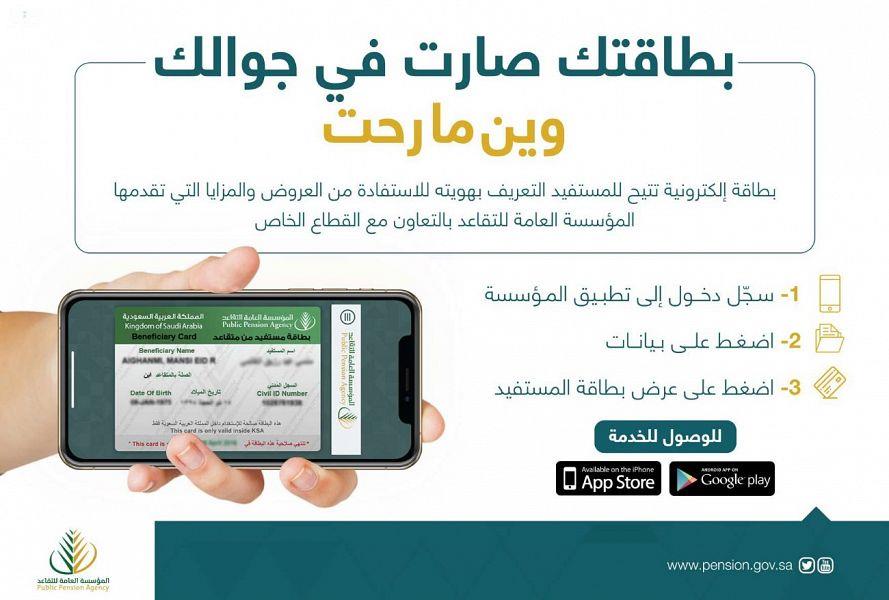 صورة صورة
