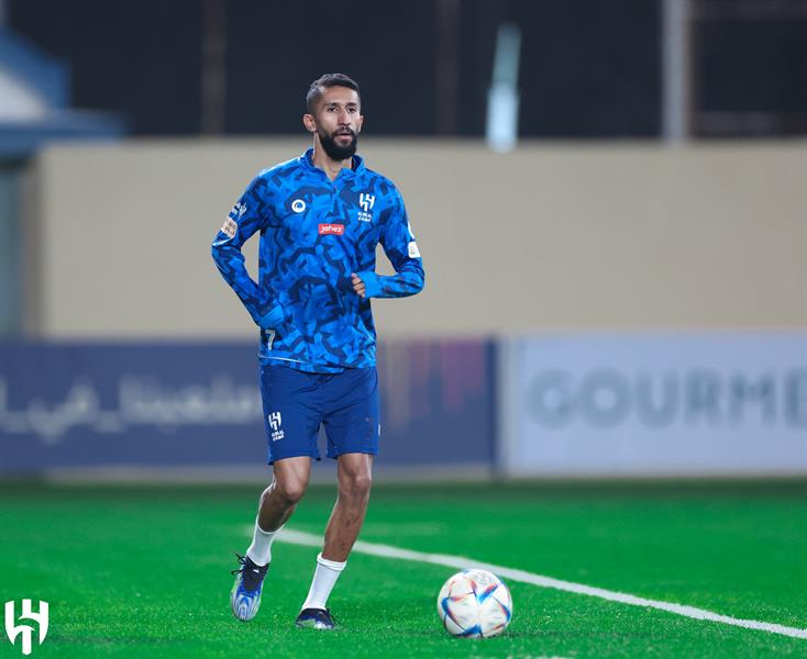 تدريبات الهلال