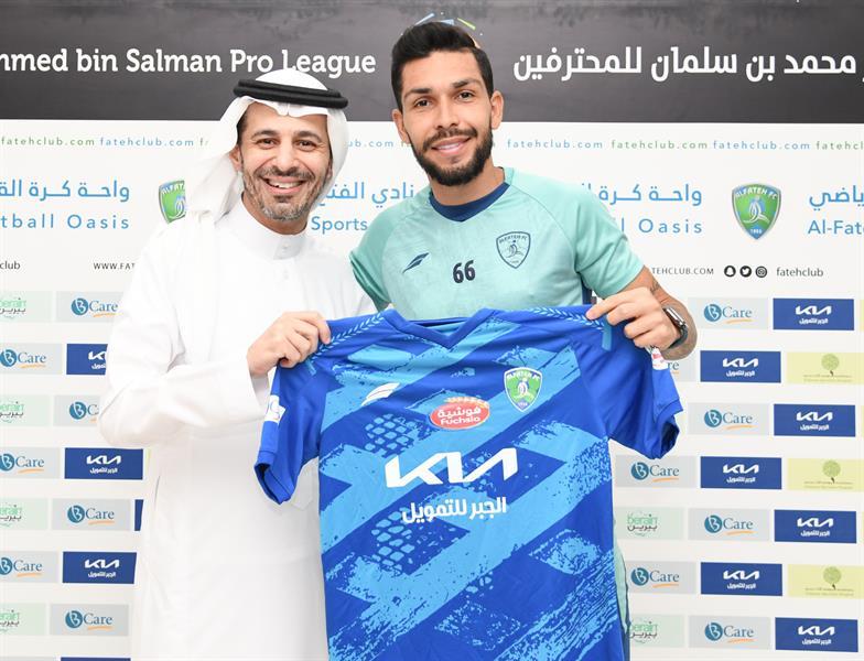 بيتروس بيتروس