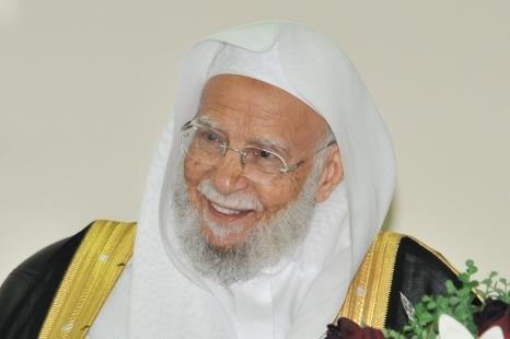 ØµÙØ±Ø©