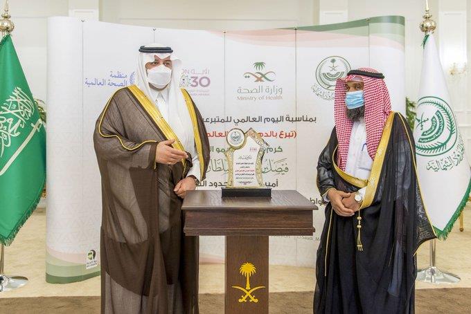 الأمير فيصل بن خالد بن سلطان