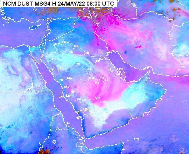 الحالة الغبارية كما توضحها صور الاقمار الصناعية