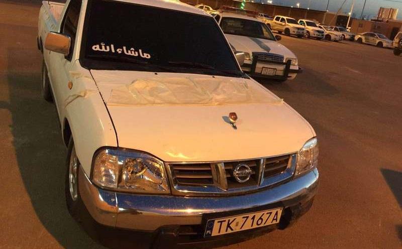 شاهد..  الإطاحة بـ