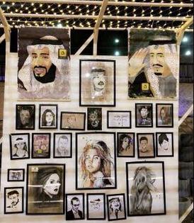 تعبيرية تعبيرية