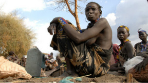 جنوب السودان