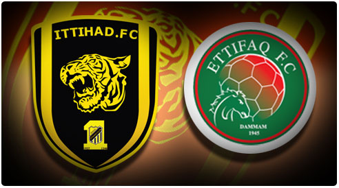 الاتحاد & الاتفاق .. كأس الملك دور ال16 + بطاقة المباراة توقعاتك وحوار ماقبل المباراة 