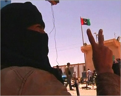ليبيا