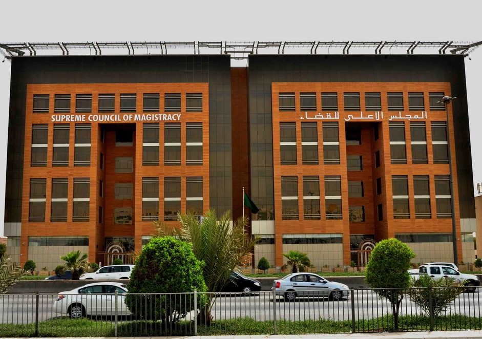 أخبار 24 | منع القضاة من الظهور بصفتهم القضائية في جميع وسائل الإعلام