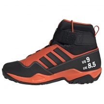 Adidas Terrex Hydro_Lace 2.0