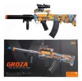 PISTOLA HIDROGEL GROZA 556