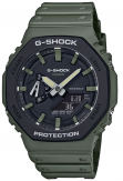  G-SHOCK VERDE FONDO NG