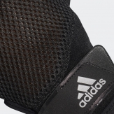 ADIDAS 4ATHLTS GUANTES ENTRENAMIENTO