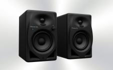 DM-50D-BT  Caja amplificada 50w con BT pareja -0024-0010-  ++