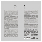 TWO STEPS REPAIR KOSSWELL 15+15ml