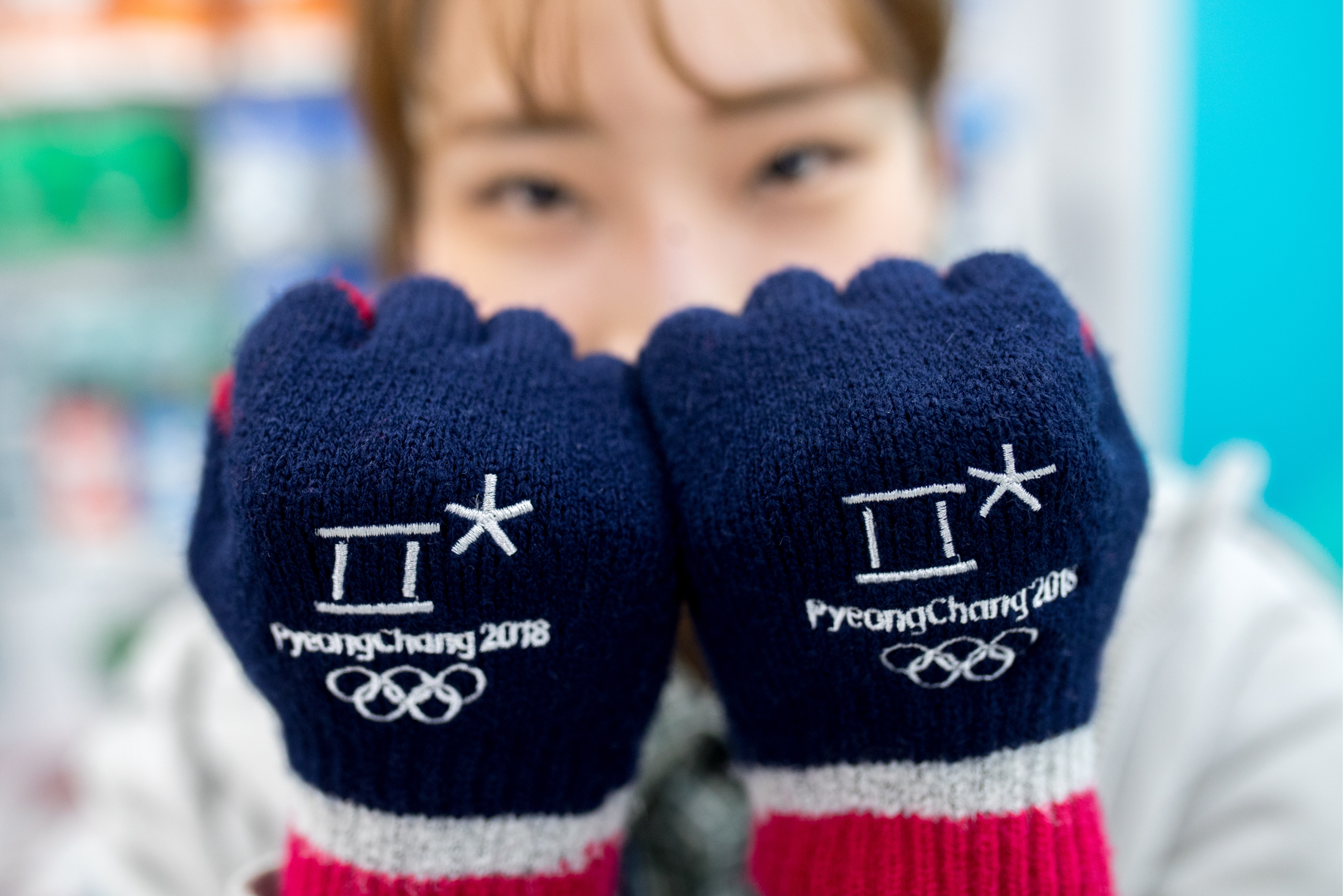Pyeongchang 2018