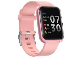 GTS5 Spare strap Pink (Strap only)