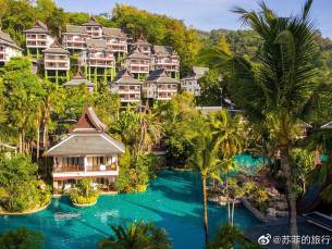 Thavorn Beach Village en Spa