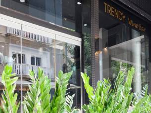 Trendy by Athens Prime Hotels