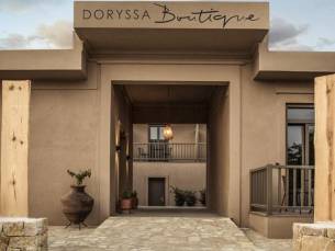 Hotel Doryssa Boutique
