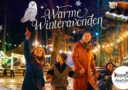 DierenPark Amersfoort