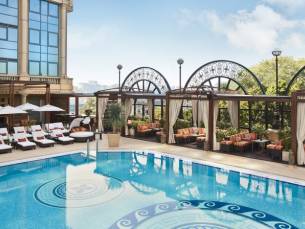 Four Seasons Cairo at the First Residence