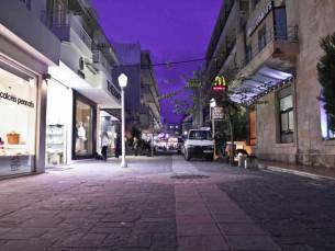 Royal Aparthotel City Centre