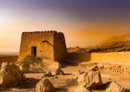 Ontdek de charme van Ras Al Khaimah incl. vlucht en optioneel ontbijt of halfpension