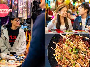 Toegang tot Japanfest Tropical Fusion in Houten