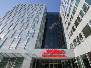 Hilton Garden Inn Zagreb