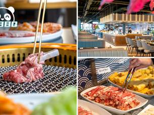 All-You-Can-Eat & Drink (2 uur) + evt. Koreaanse BBQ bij Wereldrestaurant HiBBQ
