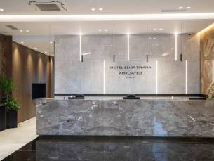 Hotel Elisa Tirana, Affiliated by Meliá