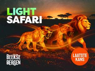 Entree Light Safari Beekse Bergen