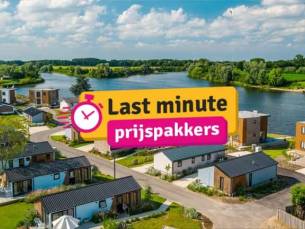 Vakantiepark Aan de Maas