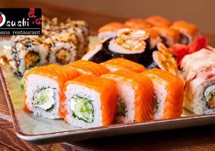 Sushibox naar keuze (32 of 50 stuks) om af te halen bij OSushi Tilburg of OSushi Berkel-Enschot