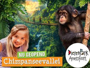 Entree Dierenpark Amersfoort
