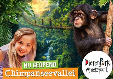 Entree Dierenpark Amersfoort
