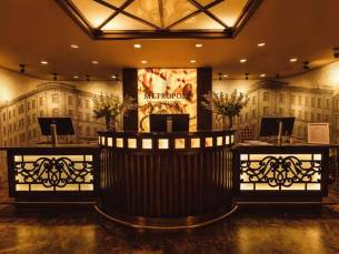 Semarah Metropole Hotel