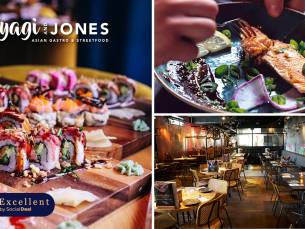 3 gerechten Ã  la carte bij Miyagi and Jones Utrecht