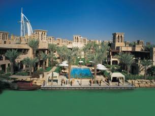 Hotel Jumeirah Dar Al Masyaf