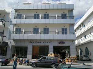 Sergios Hotel